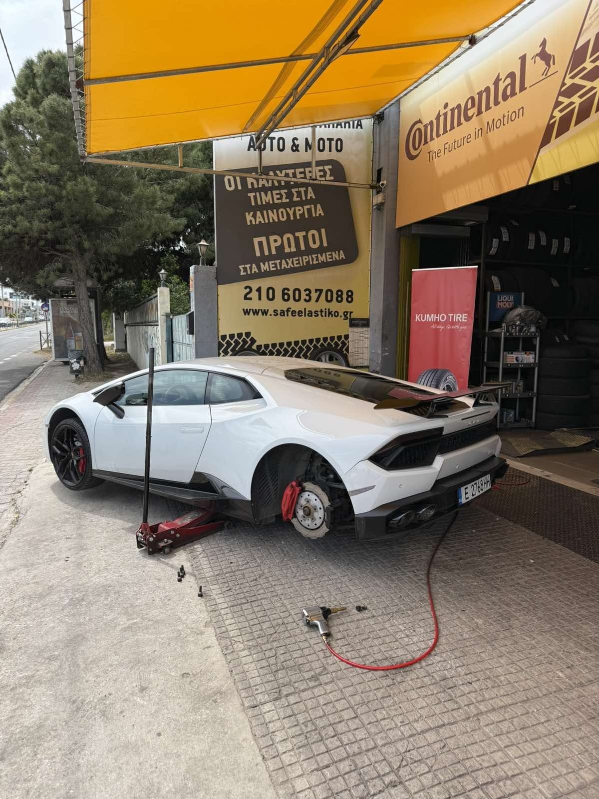 Lamborghini 1
